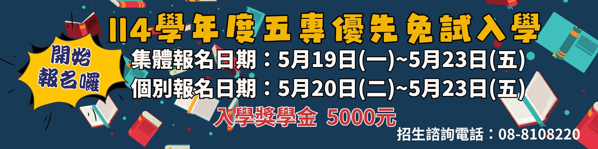 Link to ImgDesc